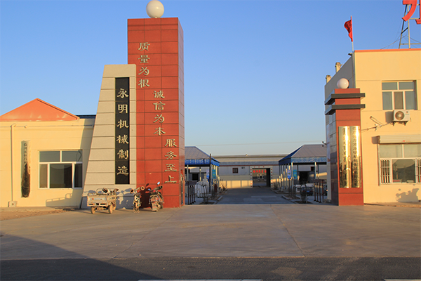 遼寧專業(yè)銷售篩選機廠家