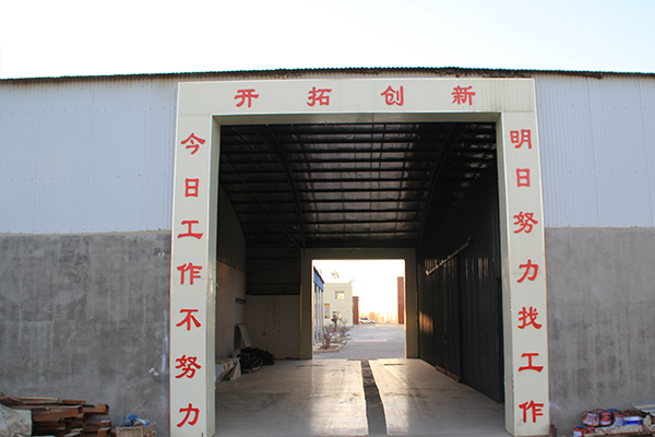 烏海專業(yè)生產(chǎn)比重機(jī)哪家好